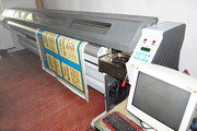 Баннер   аппарат  GA-3208