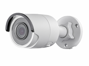 Камера видеонаблюдения Hikvision DS-2CD2043G0-I (2.8 мм)